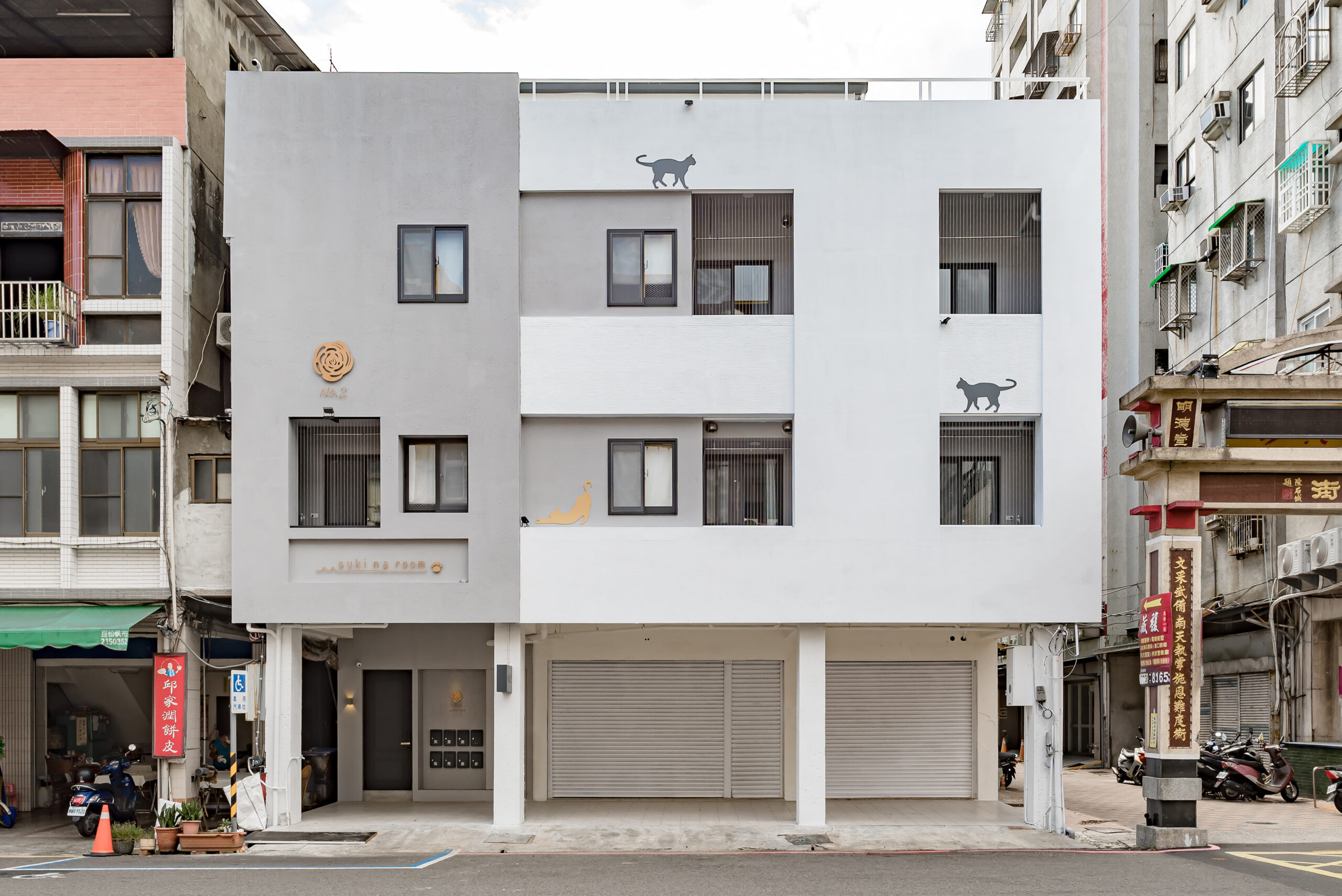 Read more about the article Sukinaroom No.2 貓宅