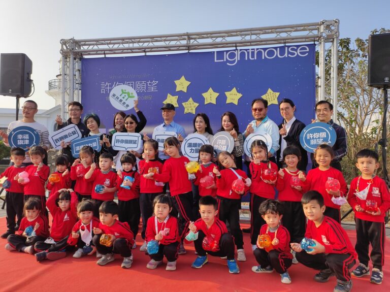 — 與小本愛玉。