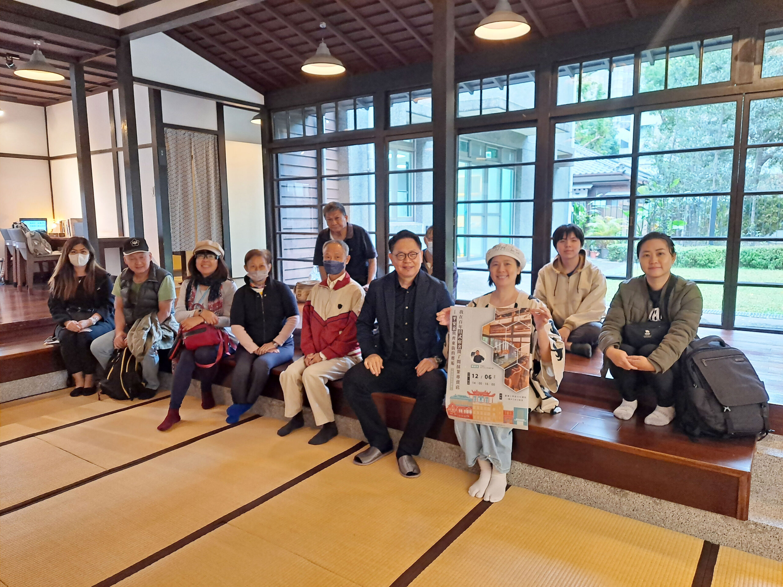 Read more about the article 我在百年日式宿舍開了間抹茶專賣店｜12/6（五）平安京蘇崇文執行長講座側記