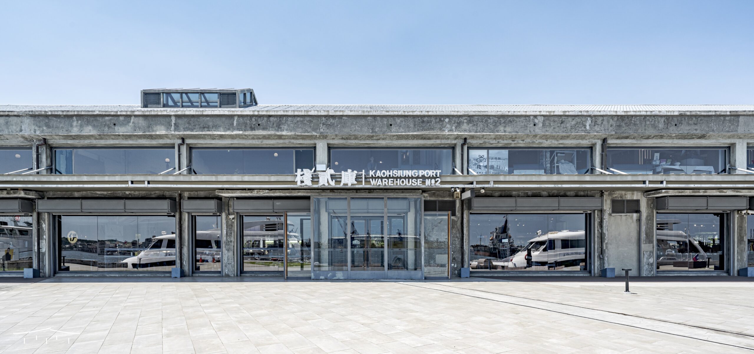 Read more about the article 老屋觀察｜棧貳庫 KW2 訪談側記